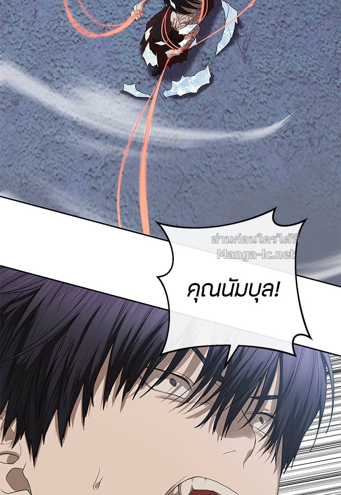 Doujin-Lc- อ่าน โดจิน มังฮวา เกาหลี ญี่ปุ่น จีน แปลไทย ข้าราชการพิเศษ ตอนที่ 1 2 3 4 5 6 7 8 9 10 11 12 13 14 ฟรี ไม่มีโฆษณา อ่าน โดจิน Manhwa เกาหลี ญี่ปุ่น จีน เรามีครบ คัดมาให้เน้นๆ โดจิน 18+ รับประกันความฟินโดย Doujin Lc