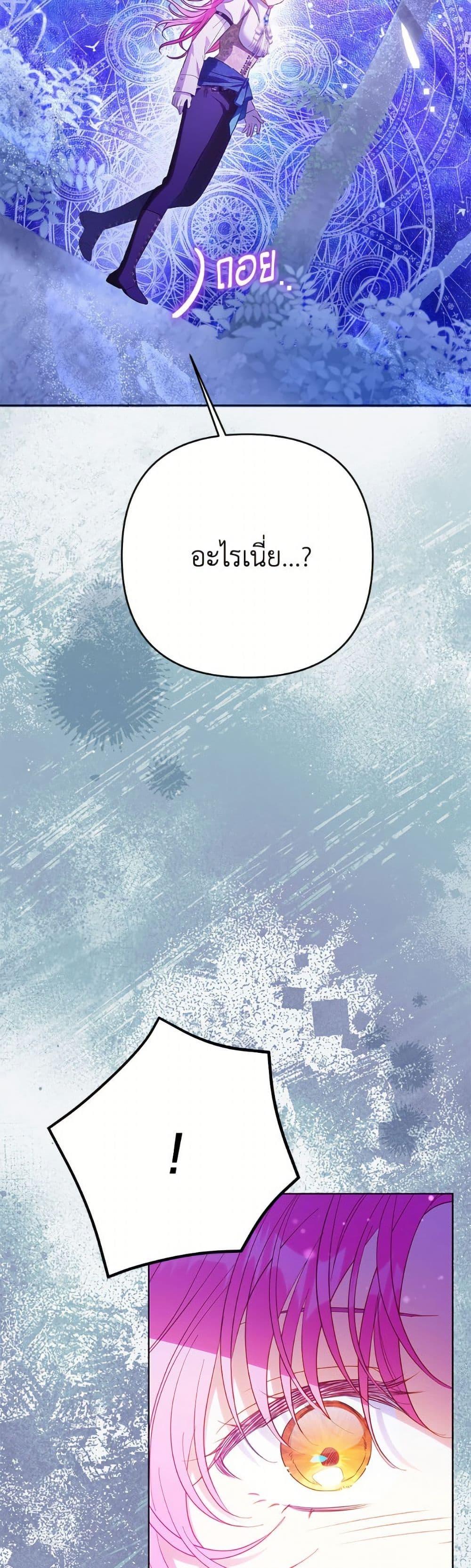 Manga-lc-com อ่านมังงะ อ่านการ์ตูน ออนไลน์ ฟรี I Thought You Were a Time-Limited Husband ตอนที่ 1 2 3 4 5 6 7 8 9 10 11 12 13 14 ฟรี ไม่มีโฆษณา Manga-lc - อ่าน มังงะ อ่าน การ์ตูน ออนไลน์ อ่านมังงะ ฟรี