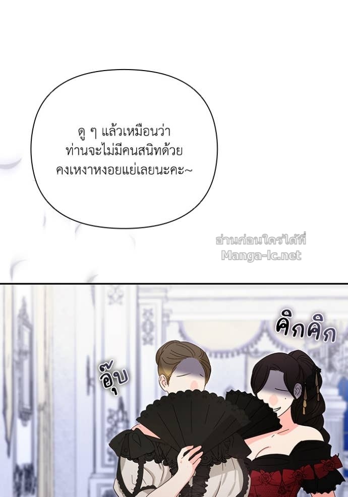Doujin-Lc- อ่าน โดจิน มังฮวา เกาหลี ญี่ปุ่น จีน แปลไทย คิดว่าการบิดเบือนต้นฉบับ มันทำได้ง่าย ๆ หรือไง ตอนที่ 1 2 3 4 5 6 7 8 9 10 11 12 13 14 ฟรี ไม่มีโฆษณา อ่าน โดจิน Manhwa เกาหลี ญี่ปุ่น จีน เรามีครบ คัดมาให้เน้นๆ โดจิน 18+ รับประกันความฟินโดย Doujin Lc