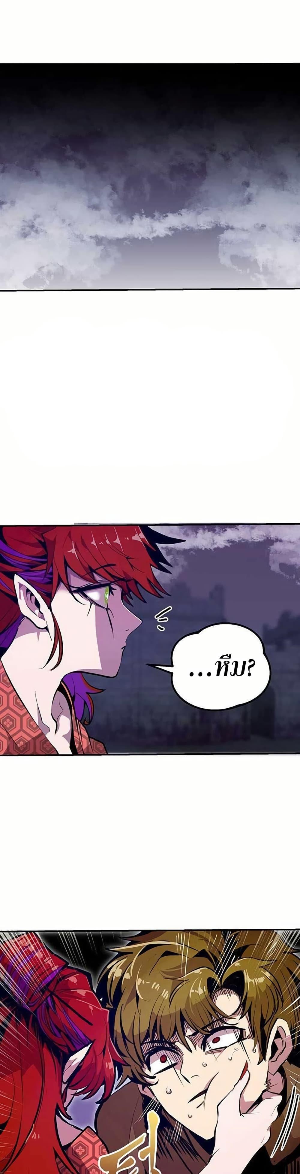 Manga-lc-com อ่านมังงะ อ่านการ์ตูน ออนไลน์ ฟรี Worthless Regression ตอนที่ 1 2 3 4 5 6 7 8 9 10 11 12 13 14 ฟรี ไม่มีโฆษณา Manga-lc - อ่าน มังงะ อ่าน การ์ตูน ออนไลน์ อ่านมังงะ ฟรี