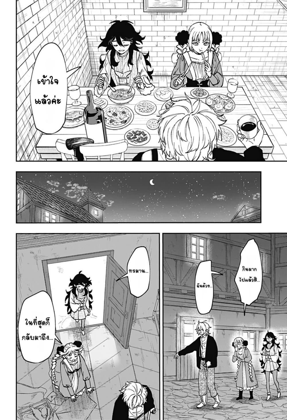 Doujin-Lc- อ่าน โดจิน มังฮวา เกาหลี ญี่ปุ่น จีน แปลไทย WITCHRIV ตอนที่ 1 2 3 4 5 6 7 8 9 10 11 12 13 14 ฟรี ไม่มีโฆษณา อ่าน โดจิน Manhwa เกาหลี ญี่ปุ่น จีน เรามีครบ คัดมาให้เน้นๆ โดจิน 18+ รับประกันความฟินโดย  Doujin Lc