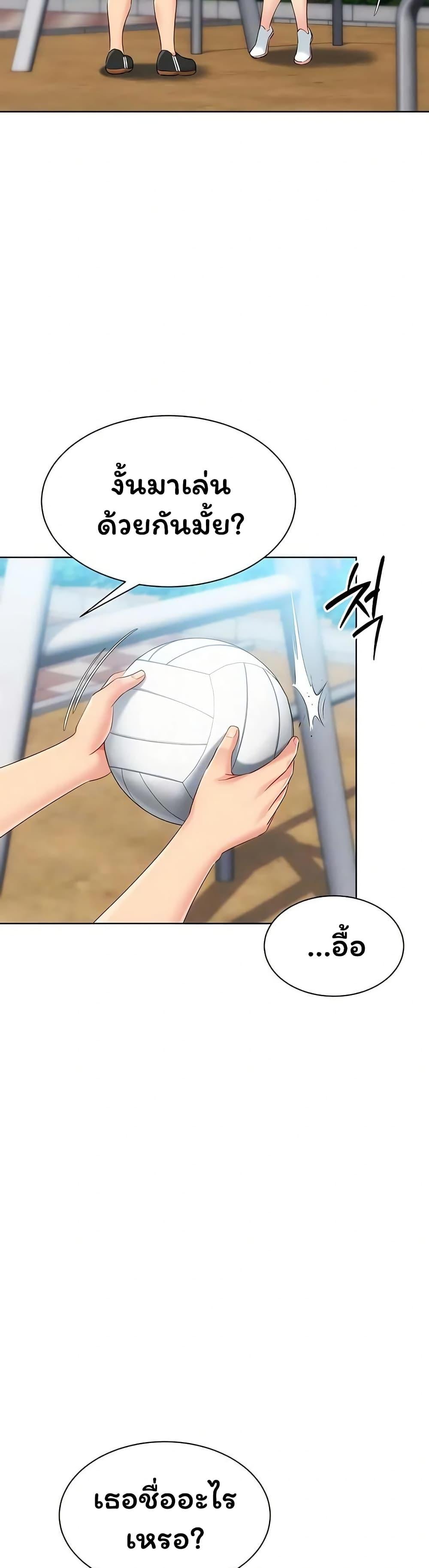 Doujin-Lc- อ่าน โดจิน มังฮวา เกาหลี ญี่ปุ่น จีน แปลไทย Set It! ตอนที่ 1 2 3 4 5 6 7 8 9 10 11 12 13 14 ฟรี ไม่มีโฆษณา อ่าน โดจิน Manhwa เกาหลี ญี่ปุ่น จีน เรามีครบ คัดมาให้เน้นๆ โดจิน 18+ รับประกันความฟินโดย  Doujin Lc
