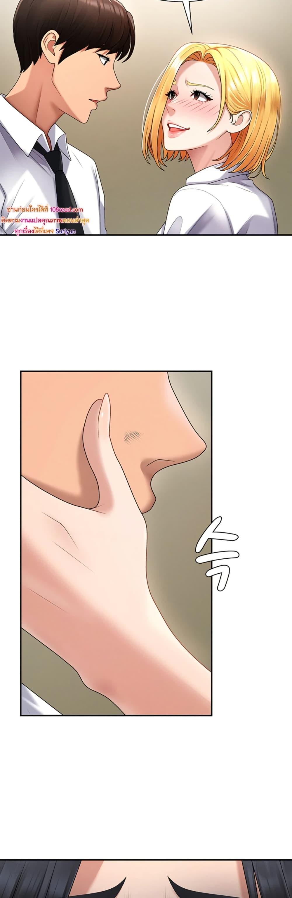 Doujin-Lc- อ่าน โดจิน มังฮวา เกาหลี ญี่ปุ่น จีน แปลไทย Repay With ตอนที่ 1 2 3 4 5 6 7 8 9 10 11 12 13 14 ฟรี ไม่มีโฆษณา อ่าน โดจิน Manhwa เกาหลี ญี่ปุ่น จีน เรามีครบ คัดมาให้เน้นๆ โดจิน 18+ รับประกันความฟินโดย  Doujin Lc