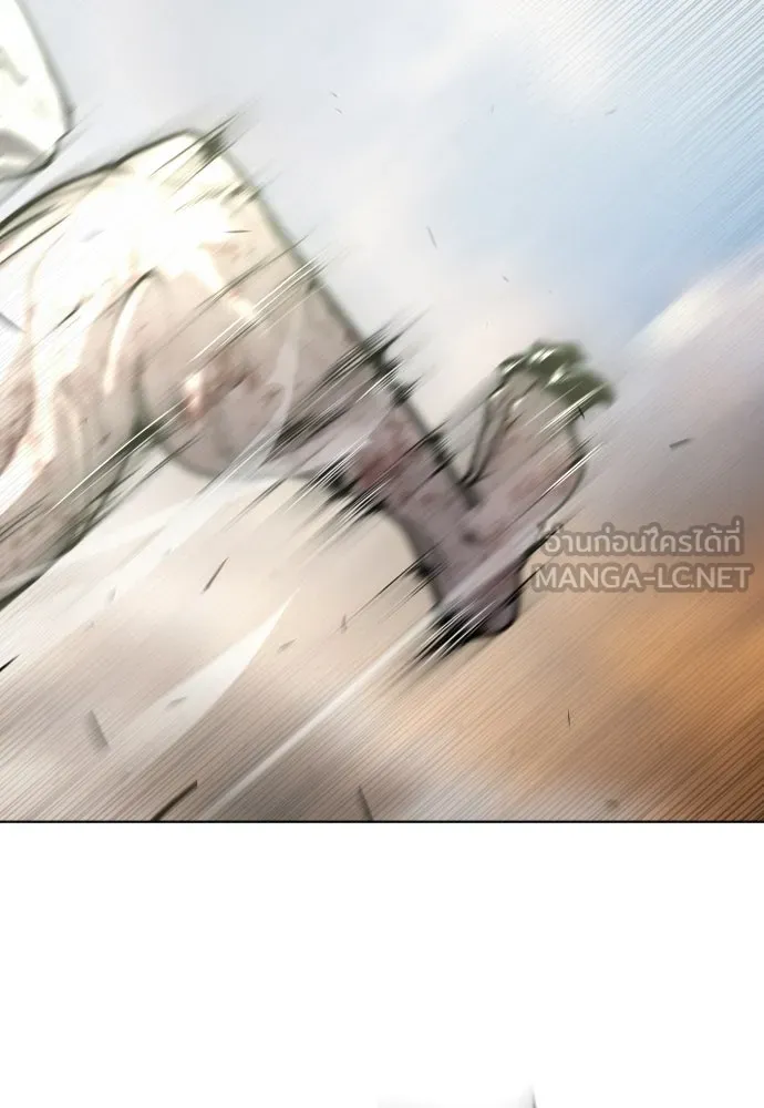 ยุคแห่งยอดมนุษย์ ตอนที่ 80 รูปที่ 57