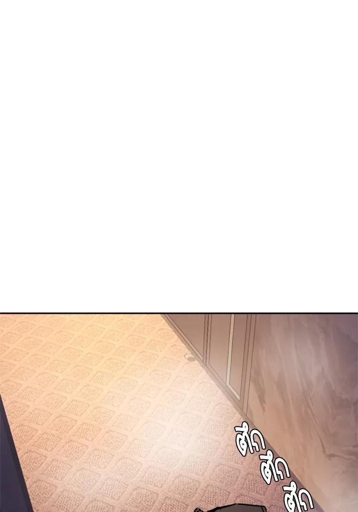 พี่ชายสายบอดี้การ์ด ตอนที่ 172 รูปที่ 71