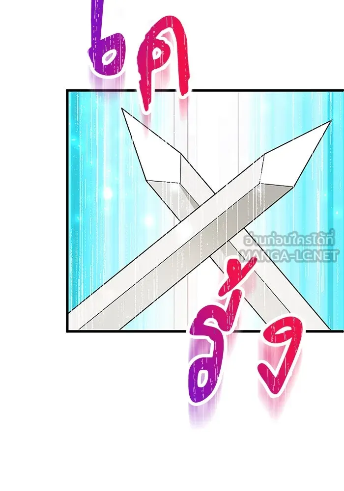 คุณหนูย้อนเวลามาเป็นอัศวิน ตอนที่ 25 รูปที่ 69