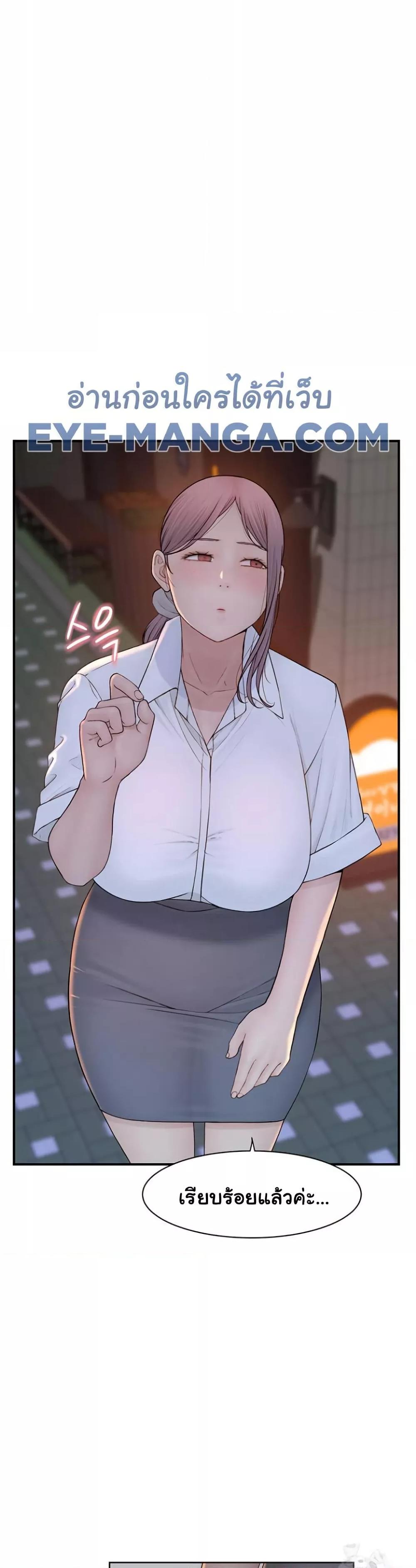 Doujin-Lc- อ่าน โดจิน มังฮวา เกาหลี ญี่ปุ่น จีน แปลไทย Addicted to My Stepmom ตอนที่ 1 2 3 4 5 6 7 8 9 10 11 12 13 14 ฟรี ไม่มีโฆษณา อ่าน โดจิน Manhwa เกาหลี ญี่ปุ่น จีน เรามีครบ คัดมาให้เน้นๆ โดจิน 18+ รับประกันความฟินโดย  Doujin Lc