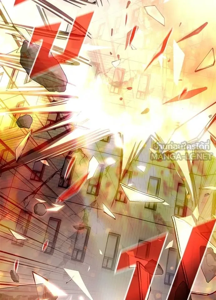 Villain to kill ตอนที่ 204 รูปที่ 130