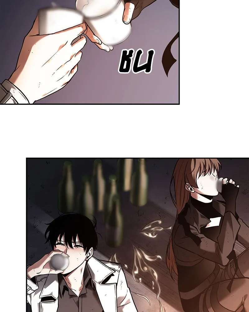 Omniscient Reader อ่านชะตาวันสิ้นโลก ตอนที่ 22 สัญญาสามข้อ (4) รูปที่ 26