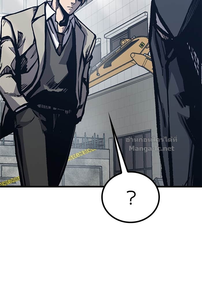 Doujin-Lc- อ่าน โดจิน มังฮวา เกาหลี ญี่ปุ่น จีน แปลไทย HECTOPASCAL ตอนที่ 1 2 3 4 5 6 7 8 9 10 11 12 13 14 ฟรี ไม่มีโฆษณา อ่าน โดจิน Manhwa เกาหลี ญี่ปุ่น จีน เรามีครบ คัดมาให้เน้นๆ โดจิน 18+ รับประกันความฟินโดย Doujin Lc