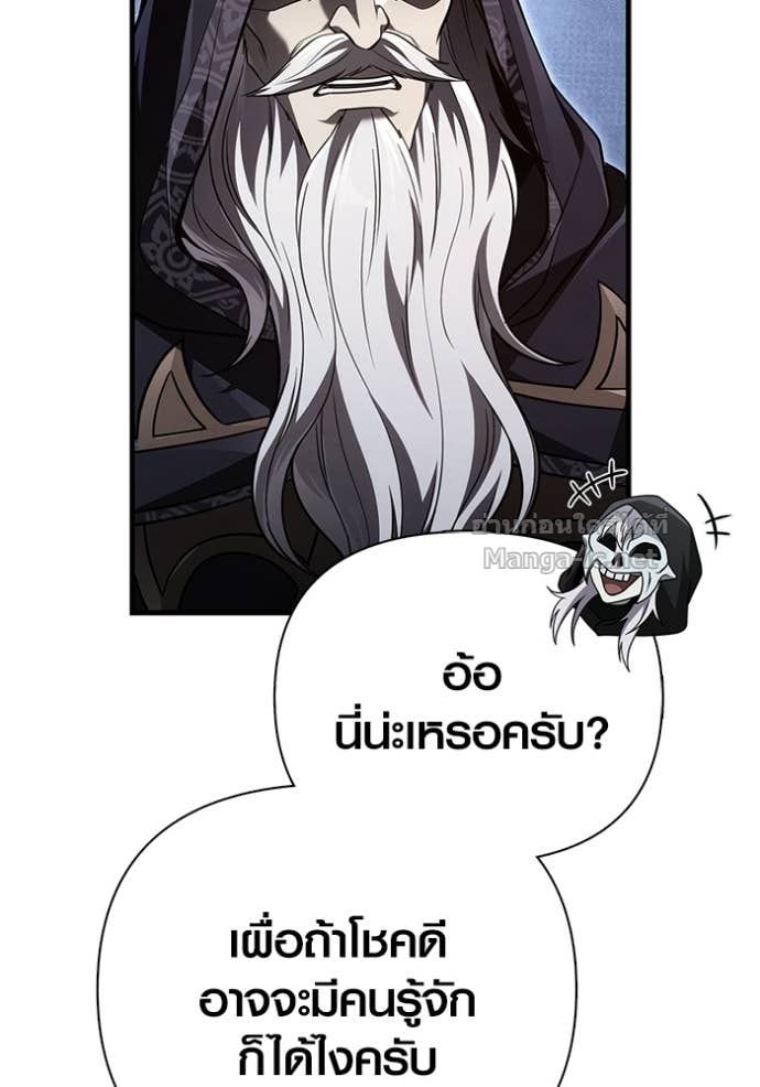 Doujin-Lc- อ่าน โดจิน มังฮวา เกาหลี ญี่ปุ่น จีน แปลไทย เอาชีวิตรอดในเกมฉบับคนเถื่อน ตอนที่ 1 2 3 4 5 6 7 8 9 10 11 12 13 14 ฟรี ไม่มีโฆษณา อ่าน โดจิน Manhwa เกาหลี ญี่ปุ่น จีน เรามีครบ คัดมาให้เน้นๆ โดจิน 18+ รับประกันความฟินโดย Doujin Lc