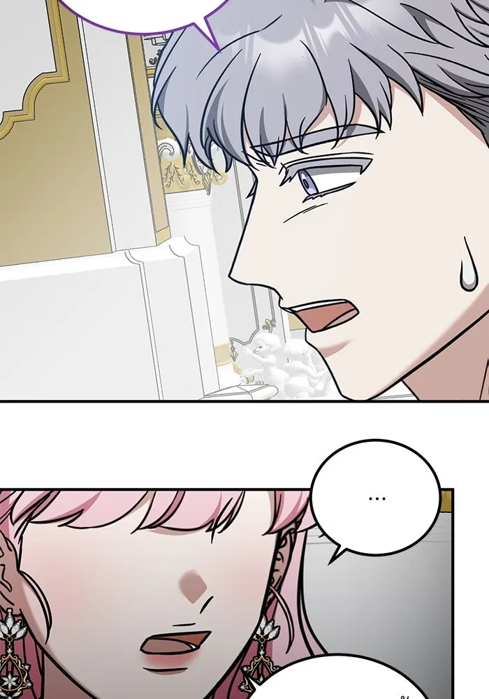 ครอบครัวพรรค์นั้น ฉันไม่มีวันกลับไป ตอนที่ 65 รูปที่ 29