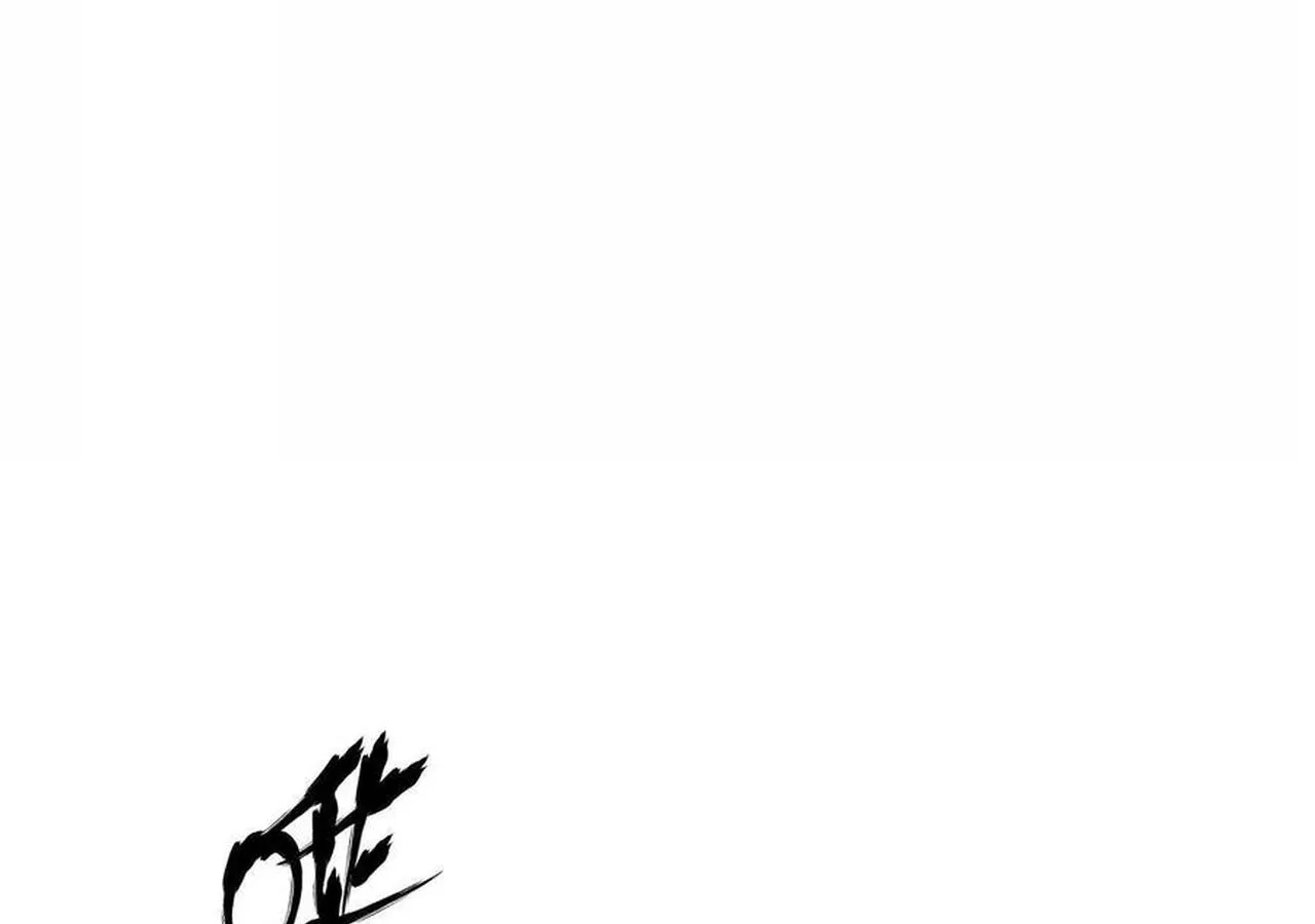 Unparalleled in the Online Gaming World ยอดคน ณ โลกออนไลน_ ตอนที่ ตอนที่ 58 รูปที่ 265