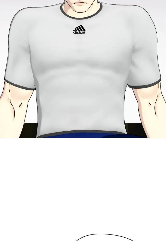 หมาหัวเน่าเก๋าเกินไป ตอนที่ 61 รูปที่ 140