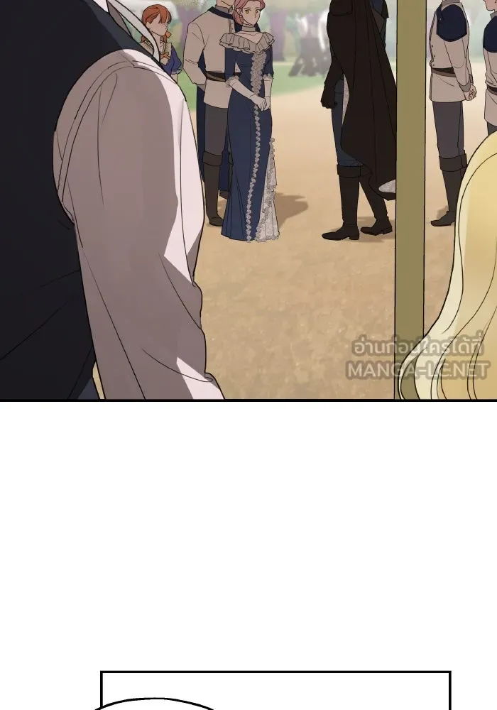 ครอบครัวสามีเห็นทีจะคลั่งรัก ตอนที่ 79 รูปที่ 99