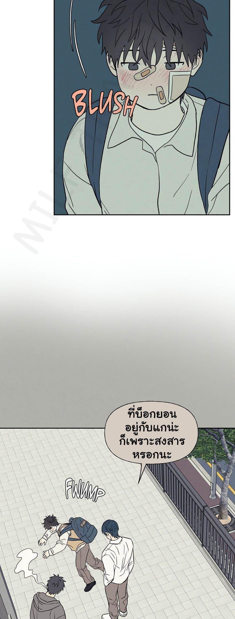 Doujin-Lc- อ่าน โดจิน มังฮวา เกาหลี ญี่ปุ่น จีน แปลไทย 3xLover ตอนที่ 1 2 3 4 5 6 7 8 9 10 11 12 13 14 ฟรี ไม่มีโฆษณา อ่าน โดจิน Manhwa เกาหลี ญี่ปุ่น จีน เรามีครบ คัดมาให้เน้นๆ โดจิน 18+ รับประกันความฟินโดย  Doujin Lc