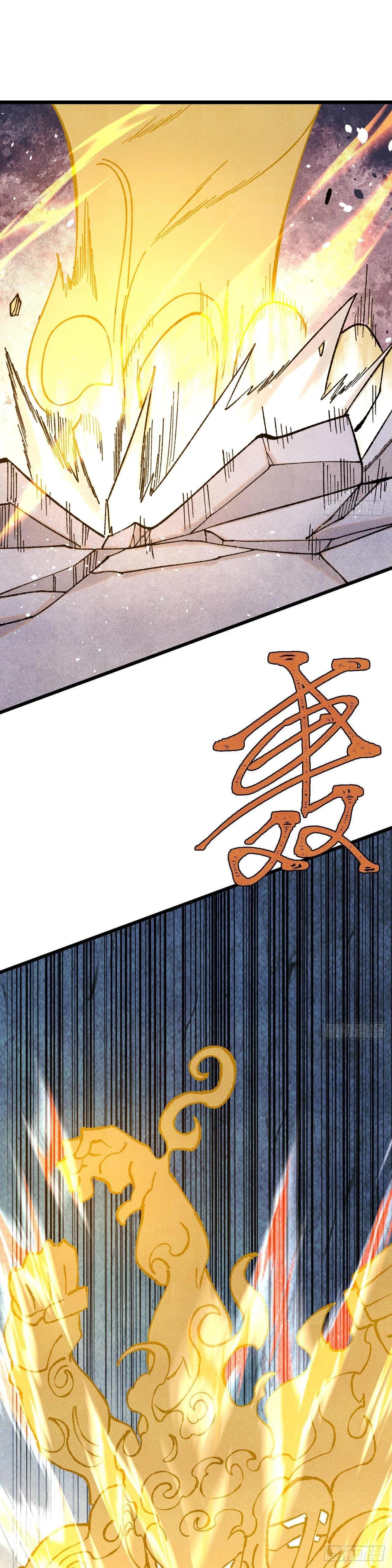 Manga-lc-com อ่านมังงะ อ่านการ์ตูน ออนไลน์ ฟรี All Hail the Sect Leader ตอนที่ 1 2 3 4 5 6 7 8 9 10 11 12 13 14 ฟรี ไม่มีโฆษณา Manga-lc - อ่าน มังงะ อ่าน การ์ตูน ออนไลน์ อ่านมังงะ ฟรี