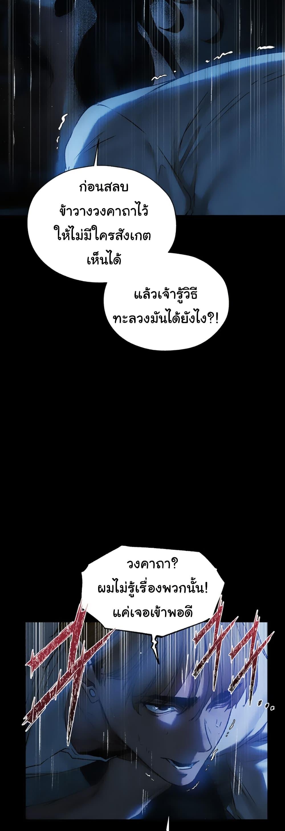 Doujin-Lc- อ่าน โดจิน มังฮวา เกาหลี ญี่ปุ่น จีน แปลไทย MILF Hunter ตอนที่ 1 2 3 4 5 6 7 8 9 10 11 12 13 14 ฟรี ไม่มีโฆษณา อ่าน โดจิน Manhwa เกาหลี ญี่ปุ่น จีน เรามีครบ คัดมาให้เน้นๆ โดจิน 18+ รับประกันความฟินโดย  Doujin Lc