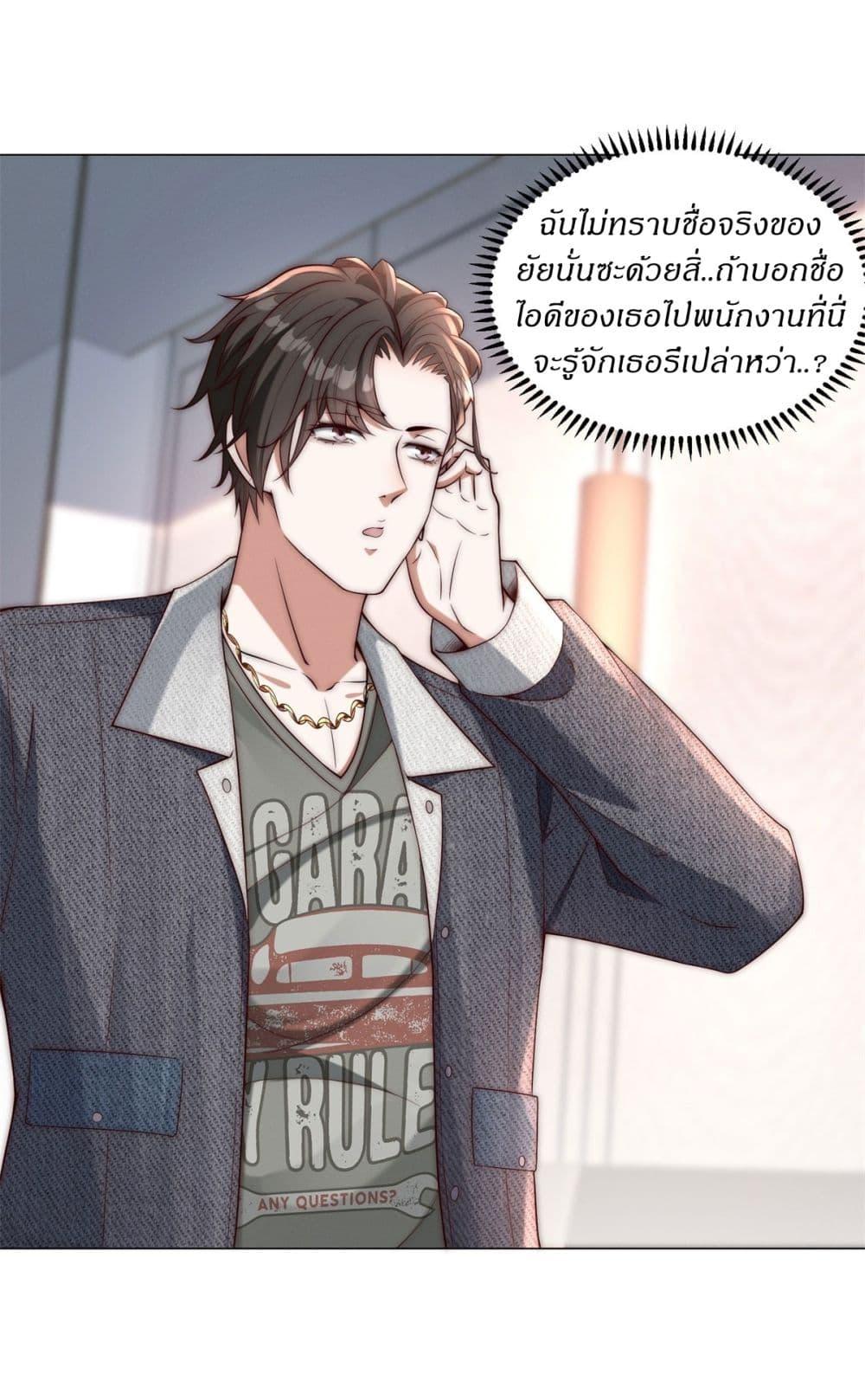 Manga-lc-com อ่านมังงะ อ่านการ์ตูน ออนไลน์ ฟรี Dominating With the Price Collapse System ตอนที่ 1 2 3 4 5 6 7 8 9 10 11 12 13 14 ฟรี ไม่มีโฆษณา Manga-lc - อ่าน มังงะ อ่าน การ์ตูน ออนไลน์ อ่านมังงะ ฟรี