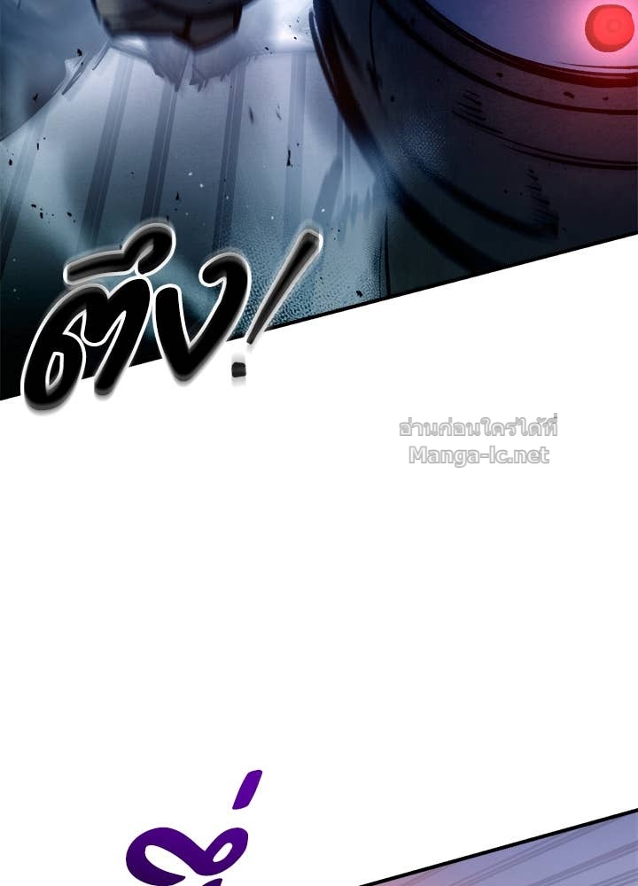 Doujin-Lc- อ่าน โดจิน มังฮวา เกาหลี ญี่ปุ่น จีน แปลไทย ผู้พิชิตเกมป้องกันฐาน ตอนที่ 1 2 3 4 5 6 7 8 9 10 11 12 13 14 ฟรี ไม่มีโฆษณา อ่าน โดจิน Manhwa เกาหลี ญี่ปุ่น จีน เรามีครบ คัดมาให้เน้นๆ โดจิน 18+ รับประกันความฟินโดย Doujin Lc