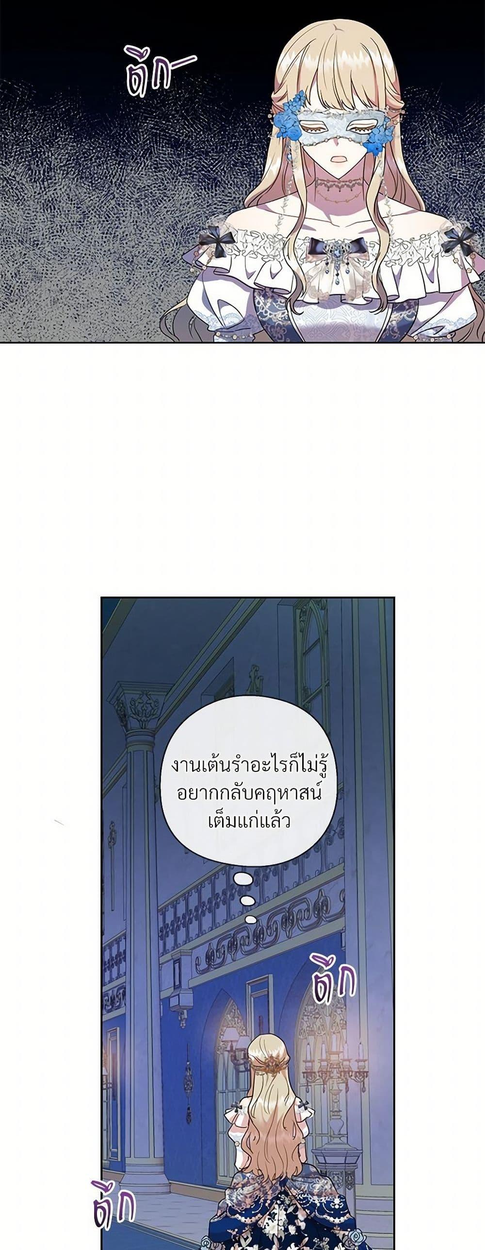 Manga-lc-com อ่านมังงะ อ่านการ์ตูน ออนไลน์ ฟรี Please Don’t Eat Me! ตอนที่ 1 2 3 4 5 6 7 8 9 10 11 12 13 14 ฟรี ไม่มีโฆษณา Manga-lc - อ่าน มังงะ อ่าน การ์ตูน ออนไลน์ อ่านมังงะ ฟรี