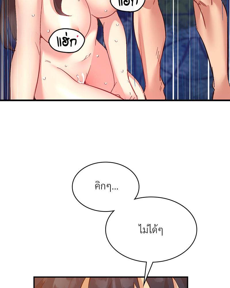Doujin-Lc- อ่าน โดจิน มังฮวา เกาหลี ญี่ปุ่น จีน แปลไทย Playing On Hard Mode ตอนที่ 1 2 3 4 5 6 7 8 9 10 11 12 13 14 ฟรี ไม่มีโฆษณา อ่าน โดจิน Manhwa เกาหลี ญี่ปุ่น จีน เรามีครบ คัดมาให้เน้นๆ โดจิน 18+ รับประกันความฟินโดย  Doujin Lc