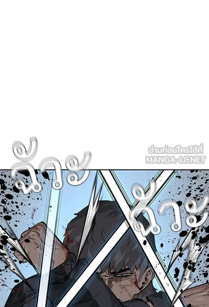 To not die ตอนที่ 62 รูปที่ 27