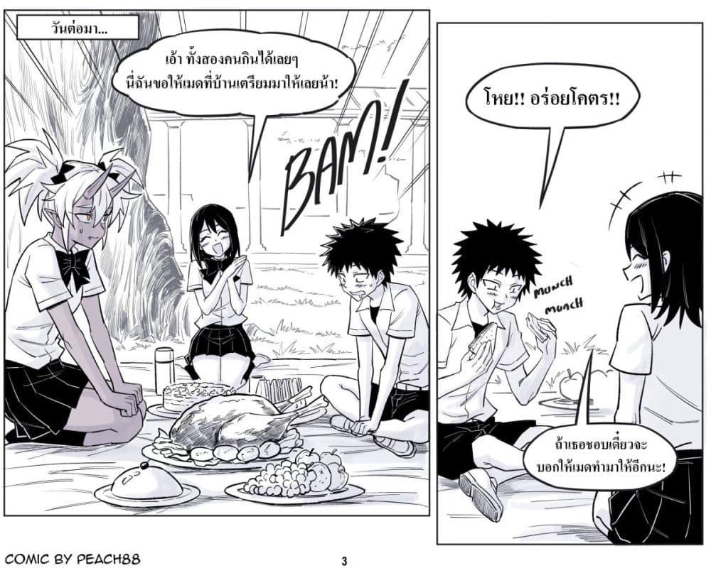 Manga-lc-com อ่านมังงะ อ่านการ์ตูน ออนไลน์ ฟรี Oni Girl Friend ตอนที่ 1 2 3 4 5 6 7 8 9 10 11 12 13 14 ฟรี ไม่มีโฆษณา Manga-lc - อ่าน มังงะ อ่าน การ์ตูน ออนไลน์ อ่านมังงะ ฟรี