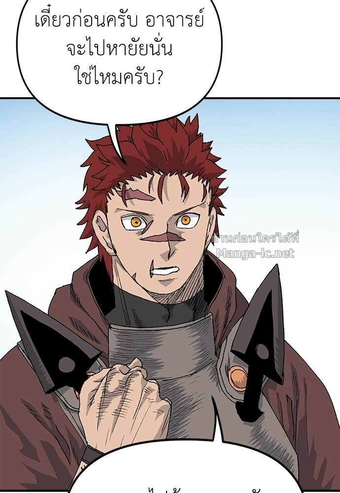 Doujin-Lc- อ่าน โดจิน มังฮวา เกาหลี ญี่ปุ่น จีน แปลไทย สารสุดท้ายจากโครงกระดูก ตอนที่ 1 2 3 4 5 6 7 8 9 10 11 12 13 14 ฟรี ไม่มีโฆษณา อ่าน โดจิน Manhwa เกาหลี ญี่ปุ่น จีน เรามีครบ คัดมาให้เน้นๆ โดจิน 18+ รับประกันความฟินโดย Doujin Lc