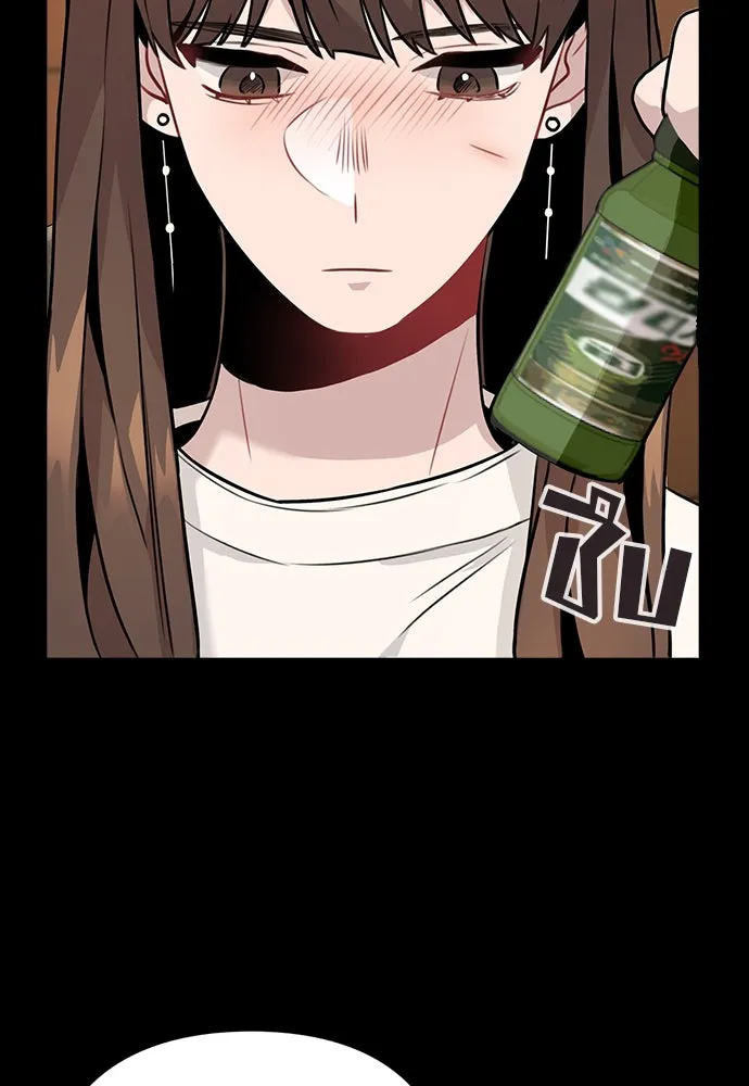 รักผิดแผน ตอนที่ 8 รูปที่ 92