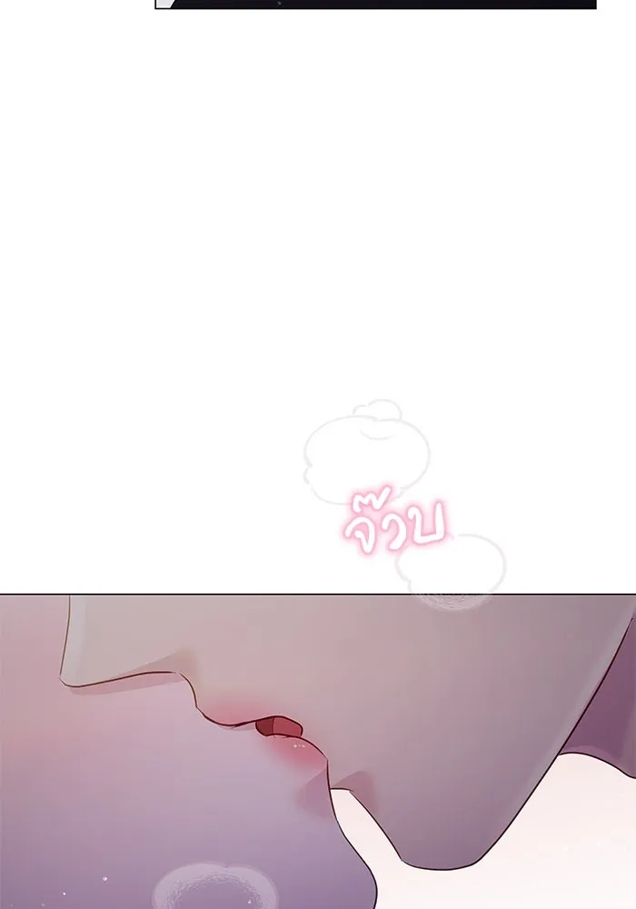 คู่มือคว้าหัวใจนายตัวร้าย ตอนที่ 40 รูปที่ 56