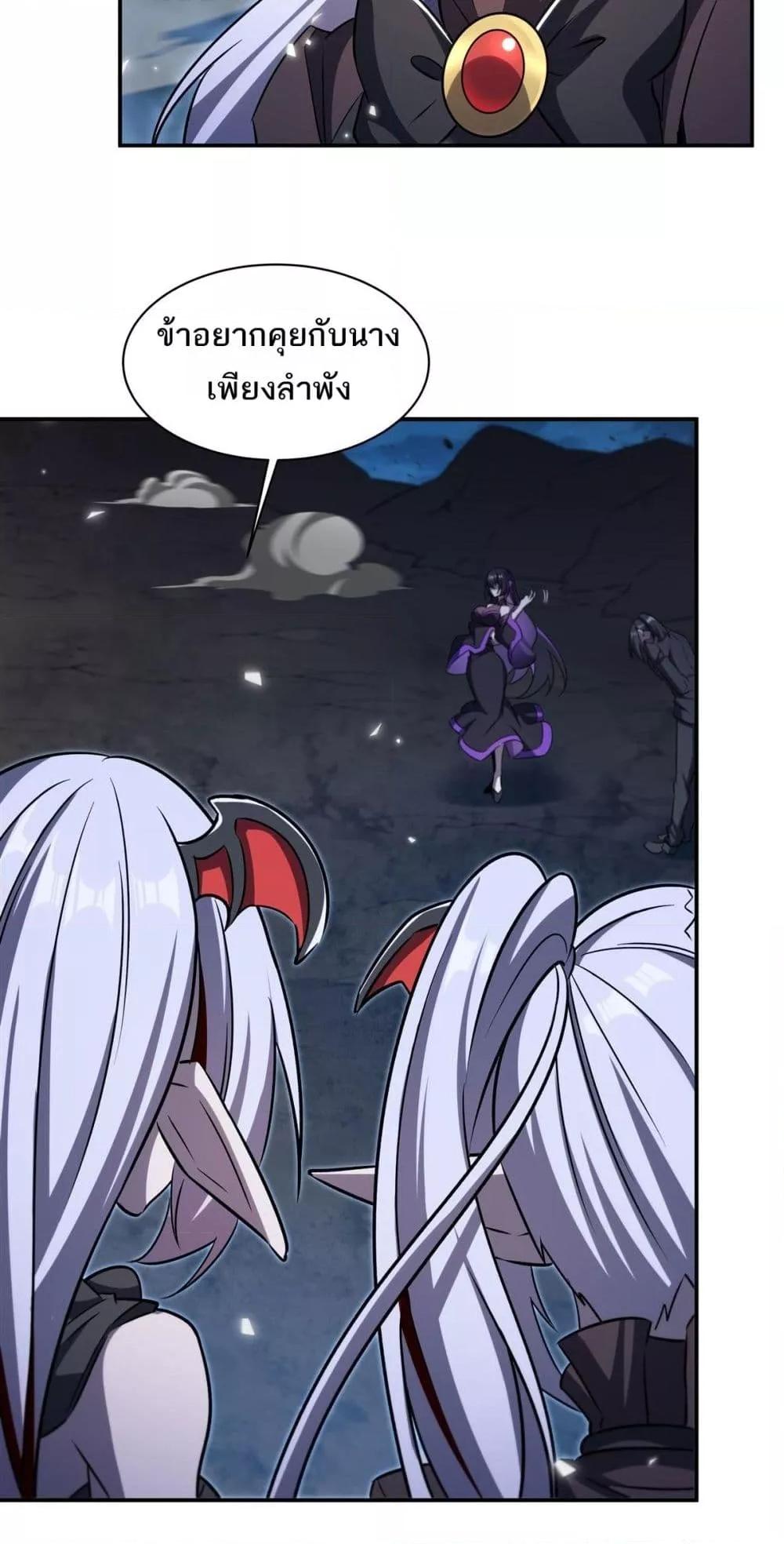 Manga-lc-com อ่านมังงะ อ่านการ์ตูน ออนไลน์ ฟรี TheStrongestK ตอนที่ 1 2 3 4 5 6 7 8 9 10 11 12 13 14 ฟรี ไม่มีโฆษณา Manga-lc - อ่าน มังงะ อ่าน การ์ตูน ออนไลน์ อ่านมังงะ ฟรี
