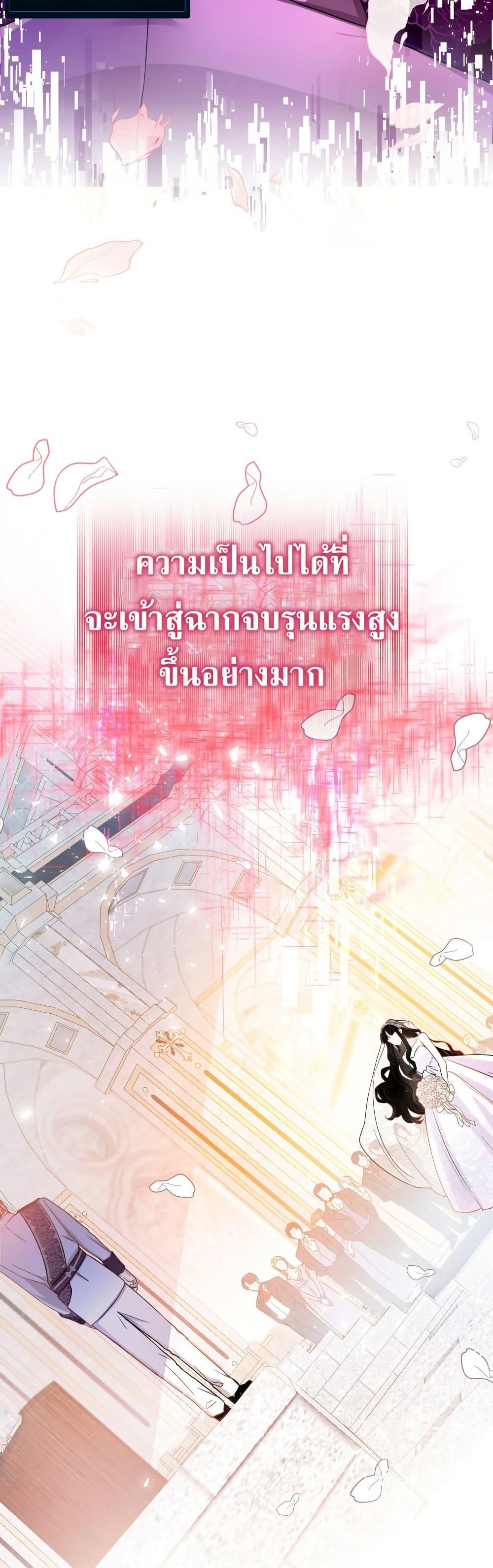 Manga-lc-com อ่านมังงะ อ่านการ์ตูน ออนไลน์ ฟรี I’m Doomed if They Become Obsessed ตอนที่ 1 2 3 4 5 6 7 8 9 10 11 12 13 14 ฟรี ไม่มีโฆษณา Manga-lc - อ่าน มังงะ อ่าน การ์ตูน ออนไลน์ อ่านมังงะ ฟรี