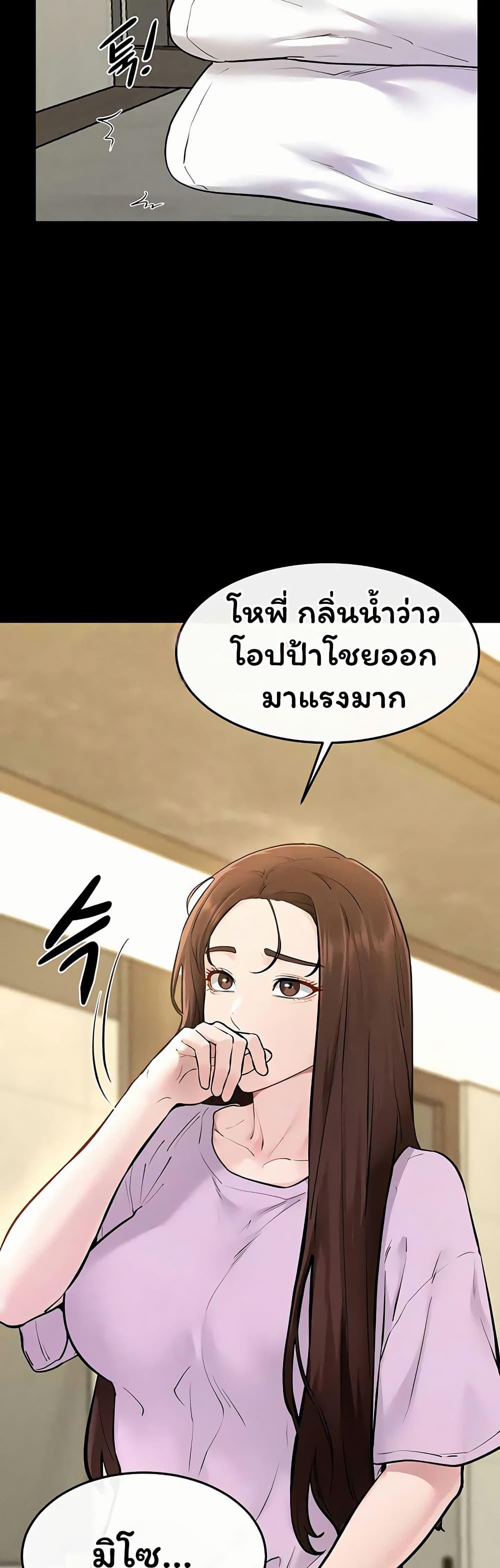 Doujin-Lc- อ่าน โดจิน มังฮวา เกาหลี ญี่ปุ่น จีน แปลไทย My New Family ตอนที่ 1 2 3 4 5 6 7 8 9 10 11 12 13 14 ฟรี ไม่มีโฆษณา อ่าน โดจิน Manhwa เกาหลี ญี่ปุ่น จีน เรามีครบ คัดมาให้เน้นๆ โดจิน 18+ รับประกันความฟินโดย  Doujin Lc