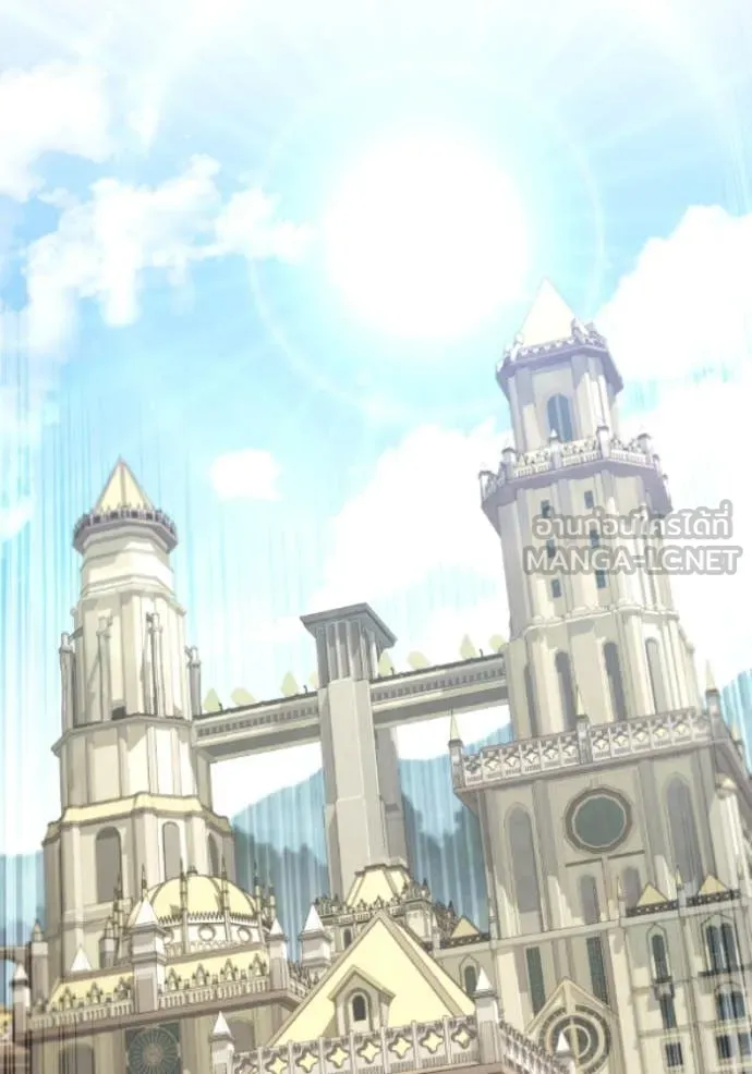 ราชินีจอมมาร ตอนที่ 80 รูปที่ 6