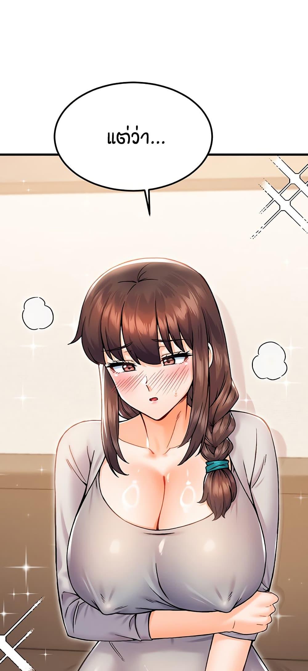Doujin-Lc- อ่าน โดจิน มังฮวา เกาหลี ญี่ปุ่น จีน แปลไทย Kangcheol’s Bosses ตอนที่ 1 2 3 4 5 6 7 8 9 10 11 12 13 14 ฟรี ไม่มีโฆษณา อ่าน โดจิน Manhwa เกาหลี ญี่ปุ่น จีน เรามีครบ คัดมาให้เน้นๆ โดจิน 18+ รับประกันความฟินโดย  Doujin Lc