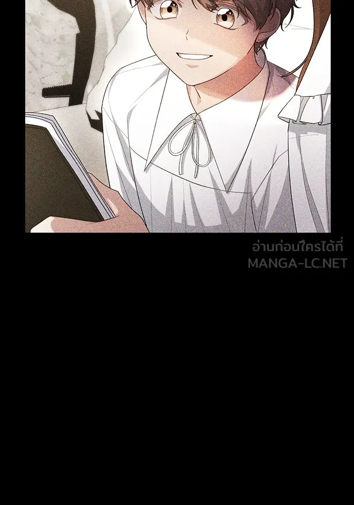อยู่ดี ๆ ก็มีนางเอกนิยายเป็นเพื่อนบ้าน ตอนที่ 51 รูปที่ 27