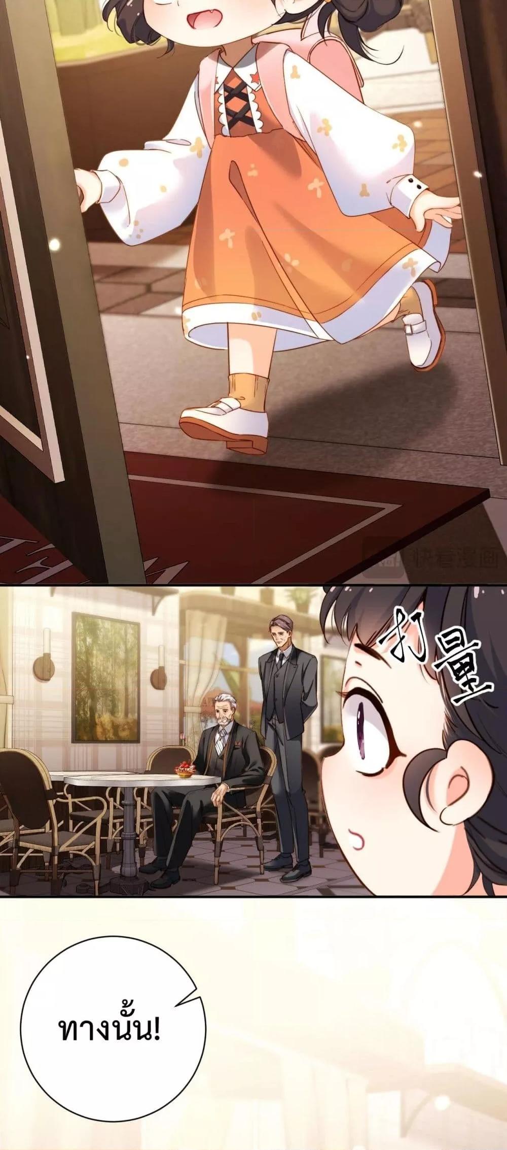 Manga-lc-com อ่านมังงะ อ่านการ์ตูน ออนไลน์ ฟรี IGotACuteKi ตอนที่ 1 2 3 4 5 6 7 8 9 10 11 12 13 14 ฟรี ไม่มีโฆษณา Manga-lc - อ่าน มังงะ อ่าน การ์ตูน ออนไลน์ อ่านมังงะ ฟรี