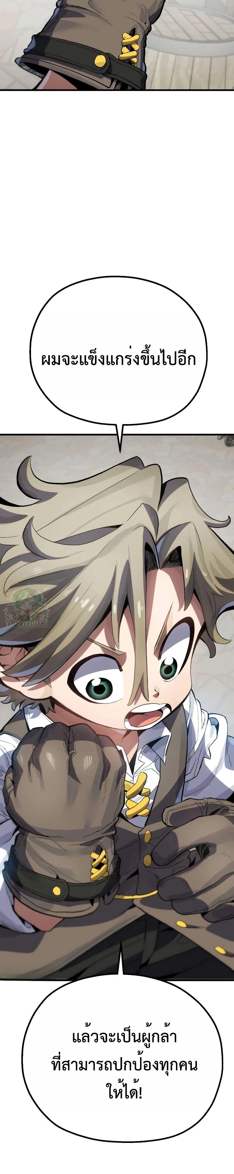 Manga-lc-com อ่านมังงะ อ่านการ์ตูน ออนไลน์ ฟรี Warrior of the Sword Heart ตอนที่ 1 2 3 4 5 6 7 8 9 10 11 12 13 14 ฟรี ไม่มีโฆษณา Manga-lc - อ่าน มังงะ อ่าน การ์ตูน ออนไลน์ อ่านมังงะ ฟรี