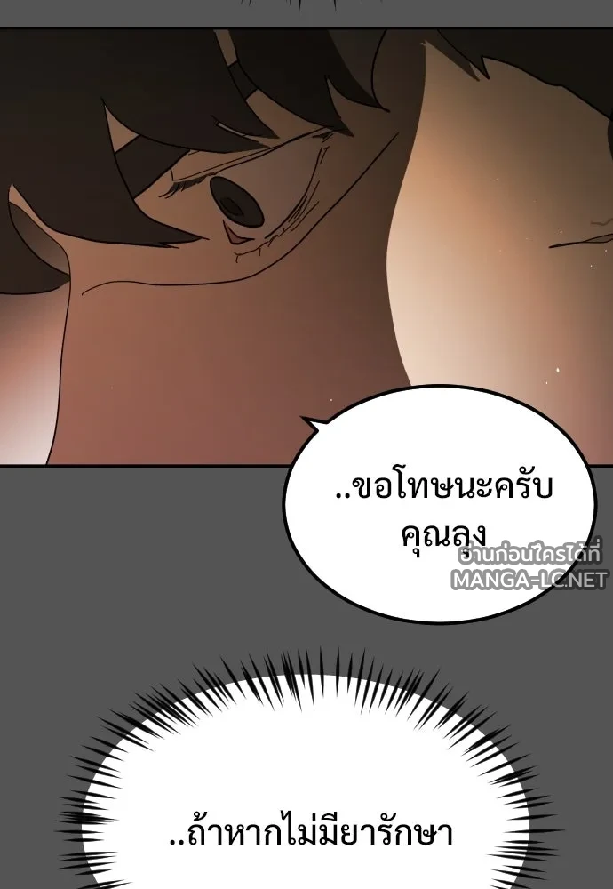 Manga-lc-com อ่านมังงะ อ่านการ์ตูน ออนไลน์ ฟรี วันดีคืนดี โซลก็ ตอนที่ 1 2 3 4 5 6 7 8 9 10 11 12 13 14 ฟรี ไม่มีโฆษณา Manga-lc - อ่าน มังงะ อ่าน การ์ตูน ออนไลน์ อ่านมังงะ ฟรี