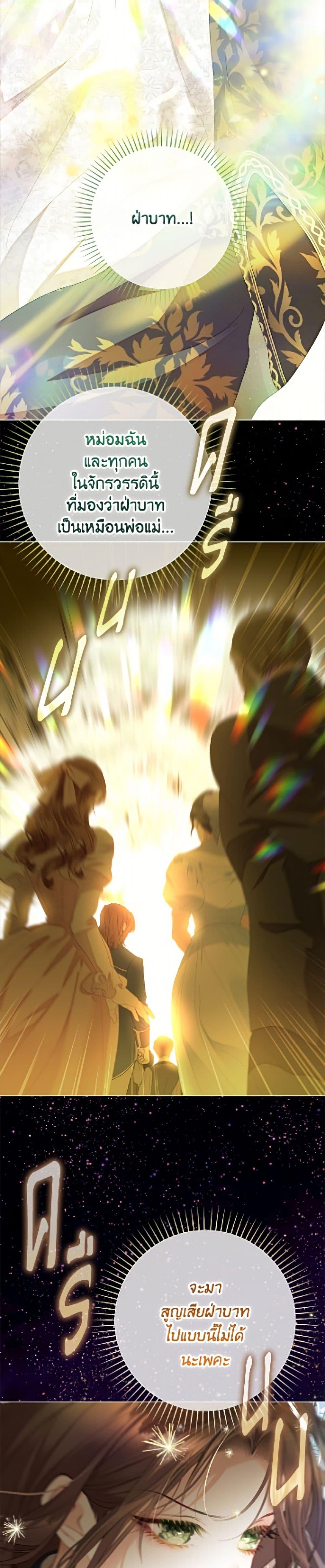 Manga-lc-com อ่านมังงะ อ่านการ์ตูน ออนไลน์ ฟรี The World Without My Sister Who Everyone Loved ตอนที่ 1 2 3 4 5 6 7 8 9 10 11 12 13 14 ฟรี ไม่มีโฆษณา Manga-lc - อ่าน มังงะ อ่าน การ์ตูน ออนไลน์ อ่านมังงะ ฟรี