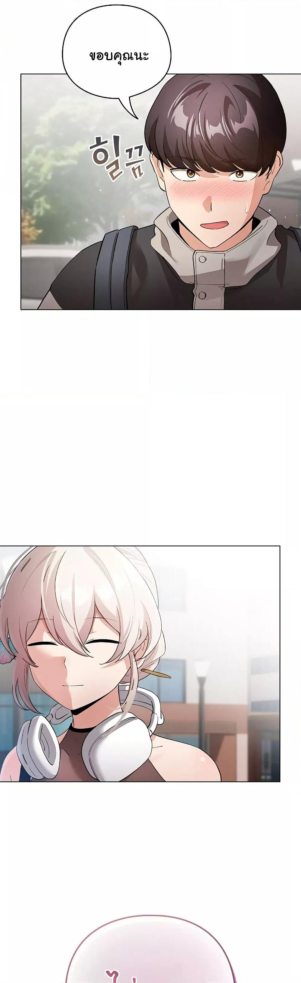 Doujin-Lc- อ่าน โดจิน มังฮวา เกาหลี ญี่ปุ่น จีน แปลไทย I Became a Pornhwa NPC ตอนที่ 1 2 3 4 5 6 7 8 9 10 11 12 13 14 ฟรี ไม่มีโฆษณา อ่าน โดจิน Manhwa เกาหลี ญี่ปุ่น จีน เรามีครบ คัดมาให้เน้นๆ โดจิน 18+ รับประกันความฟินโดย  Doujin Lc