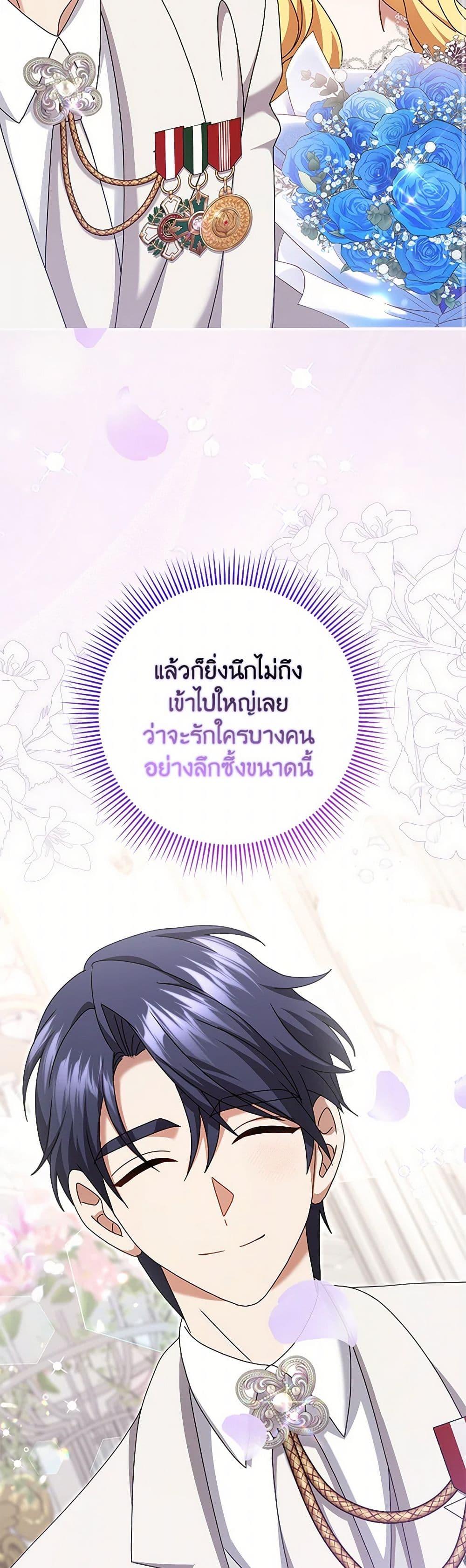 Manga-lc-com อ่านมังงะ อ่านการ์ตูน ออนไลน์ ฟรี Cinderella Disappeared ตอนที่ 1 2 3 4 5 6 7 8 9 10 11 12 13 14 ฟรี ไม่มีโฆษณา Manga-lc - อ่าน มังงะ อ่าน การ์ตูน ออนไลน์ อ่านมังงะ ฟรี