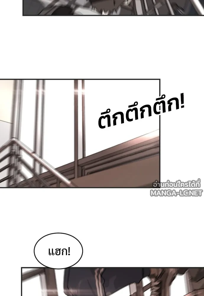 Manga-lc-com อ่านมังงะ อ่านการ์ตูน ออนไลน์ ฟรี วันดีคืนดี โซลก็ ตอนที่ 1 2 3 4 5 6 7 8 9 10 11 12 13 14 ฟรี ไม่มีโฆษณา Manga-lc - อ่าน มังงะ อ่าน การ์ตูน ออนไลน์ อ่านมังงะ ฟรี