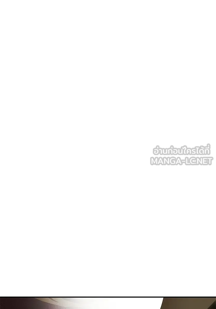 เกมรักจับสามี ตอนที่ 97 รูปที่ 90