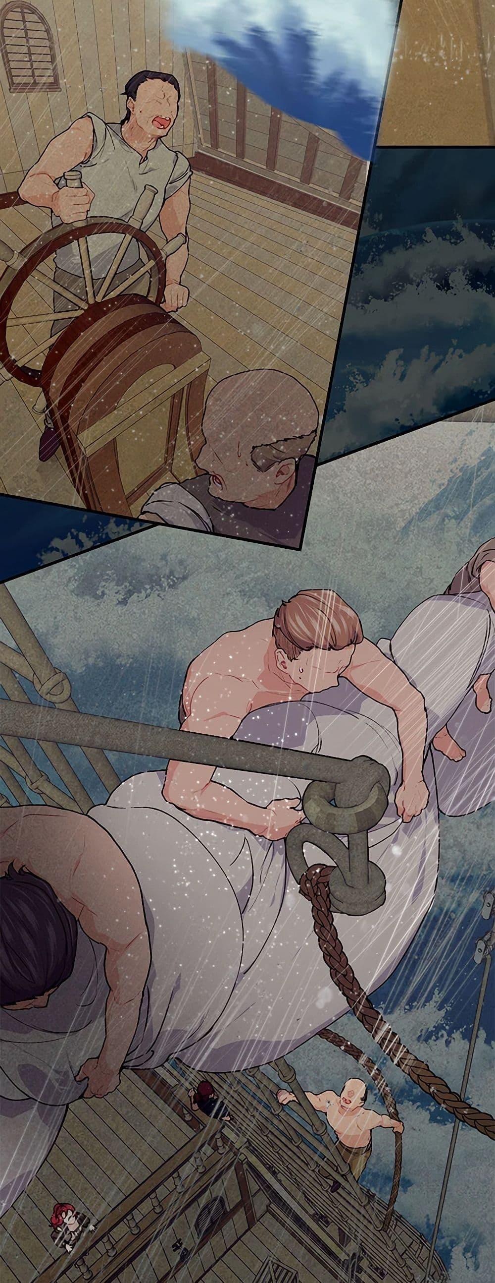 Manga-lc-com อ่านมังงะ อ่านการ์ตูน ออนไลน์ ฟรี The Elegant Sea of Savagery ตอนที่ 1 2 3 4 5 6 7 8 9 10 11 12 13 14 ฟรี ไม่มีโฆษณา Manga-lc - อ่าน มังงะ อ่าน การ์ตูน ออนไลน์ อ่านมังงะ ฟรี