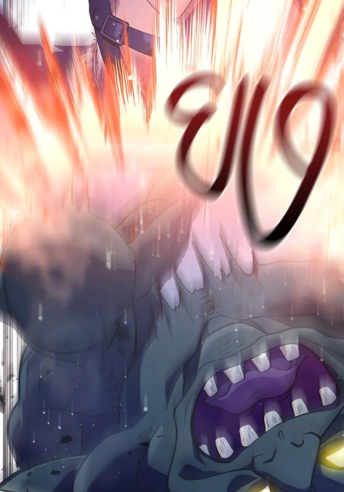 เอาชีวิตรอดในเกมฉบับคนเถื่อน ตอนที่ 11 รูปที่ 26