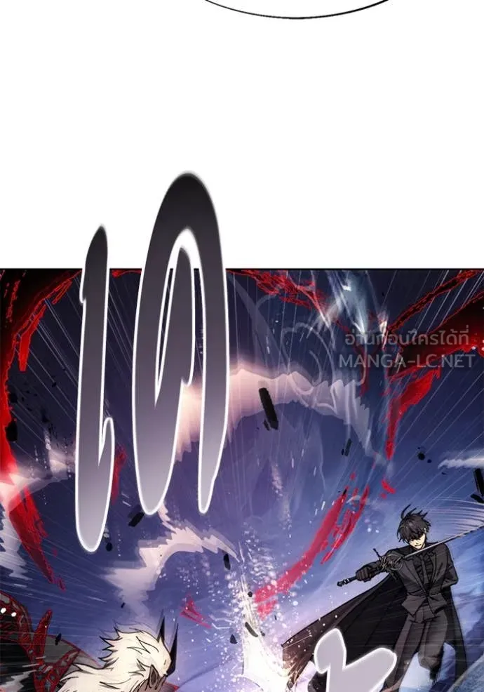 ศึกชิงบัลลังก์เทพเจ้ ตอนที่ 192 รูปที่ 95