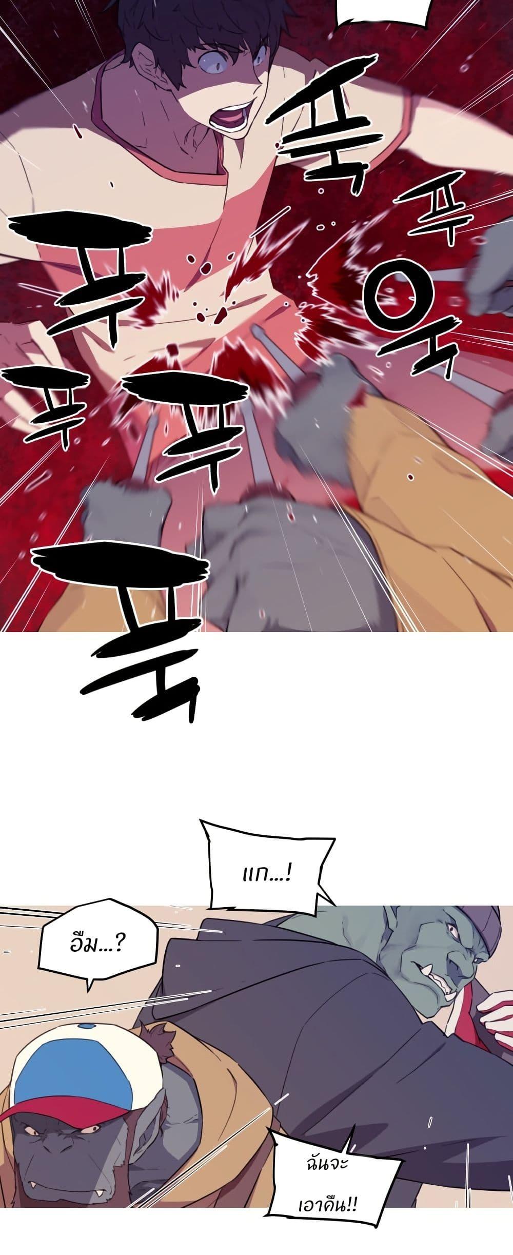 Manga-lc-com อ่านมังงะ อ่านการ์ตูน ออนไลน์ ฟรี Otherworld ตอนที่ 1 2 3 4 5 6 7 8 9 10 11 12 13 14 ฟรี ไม่มีโฆษณา Manga-lc - อ่าน มังงะ อ่าน การ์ตูน ออนไลน์ อ่านมังงะ ฟรี