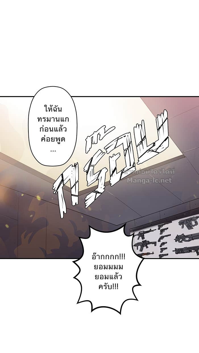 Doujin-Lc- อ่าน โดจิน มังฮวา เกาหลี ญี่ปุ่น จีน แปลไทย Take My Money รักนี้...มีเปย์ ตอนที่ 1 2 3 4 5 6 7 8 9 10 11 12 13 14 ฟรี ไม่มีโฆษณา อ่าน โดจิน Manhwa เกาหลี ญี่ปุ่น จีน เรามีครบ คัดมาให้เน้นๆ โดจิน 18+ รับประกันความฟินโดย Doujin Lc